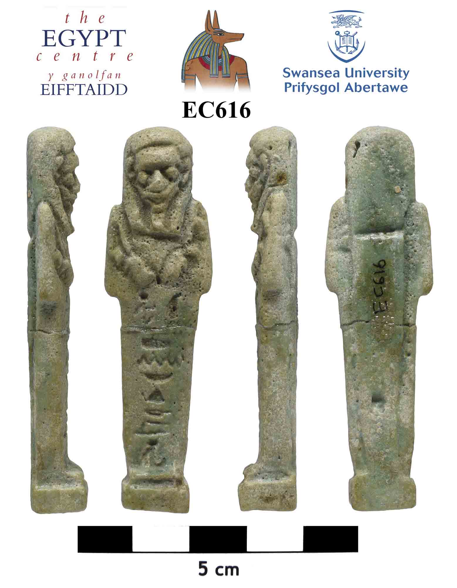 Image for: Shabti